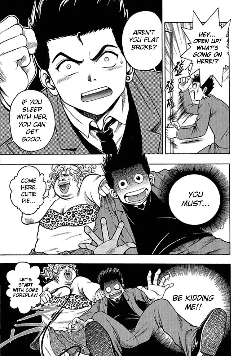 Show Me the Money Chapter 1 42